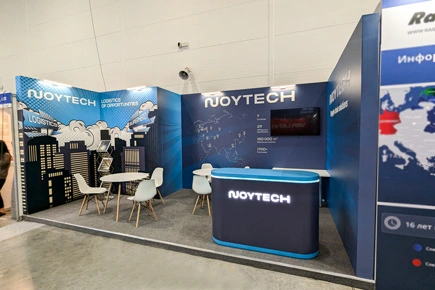 Выставочный стенд NUOYTECH на деловом мероприятии