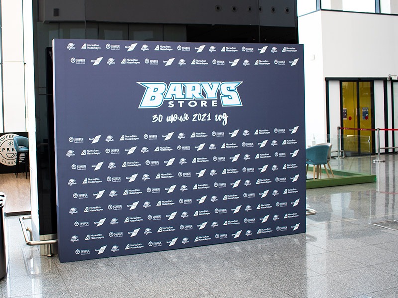 Баннер на пресс стене для Barys Store