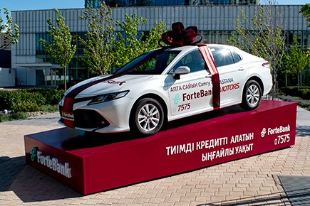 Автомобильный рекламный стенд Forte Bank