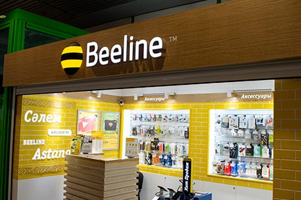 Световая вывеска Beeline