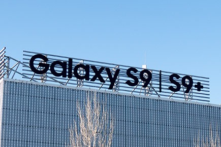 Вывеска на крыше Samsung Galaxy