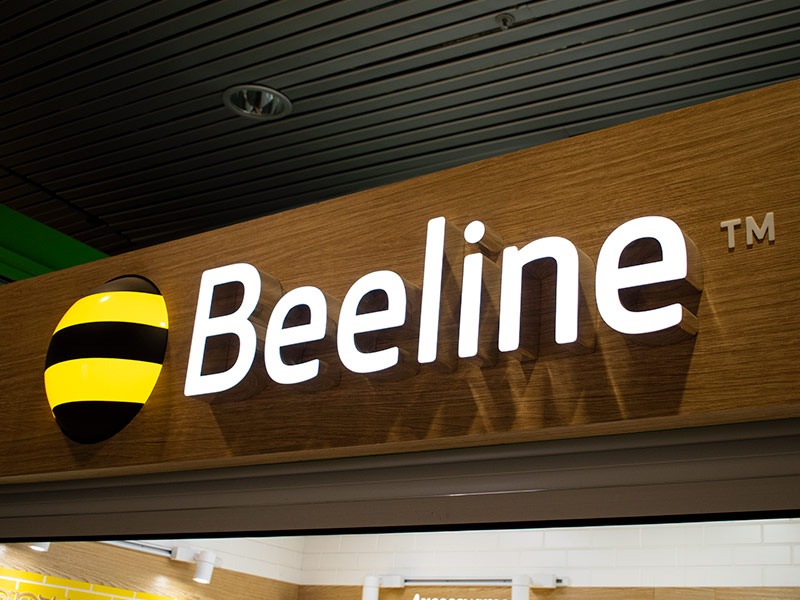 Объемные световые буквы Beeline
