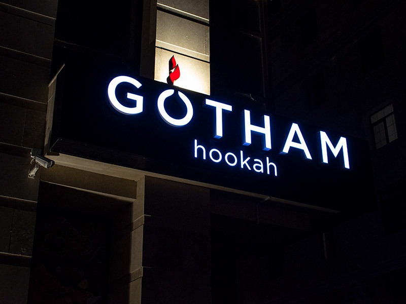Наружная вывеска Gotham